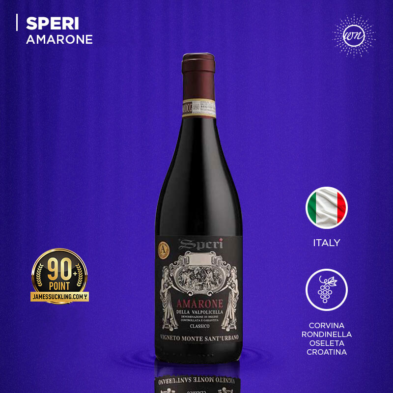 SPERI AMARONE VALPOLICELLA CLASSICO VIGNETO MONTE SANT' URBANO DOCG