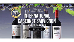 International Cabernet Sauvignon Under 2000 THB