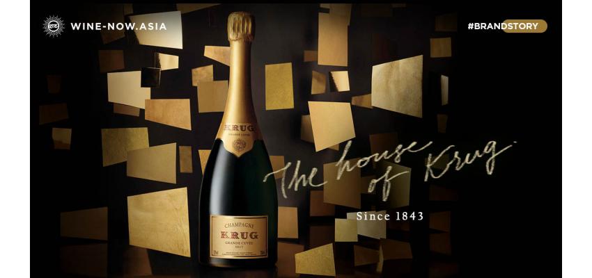 177 ปี ตำนาน Krug Grande Cuvee Champagne