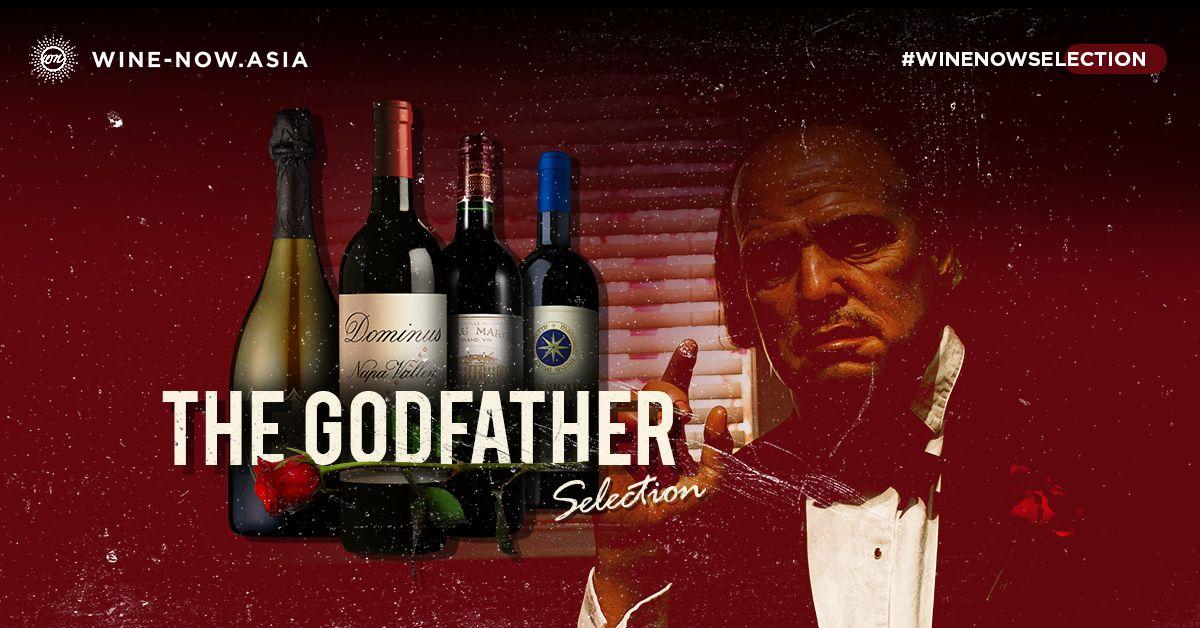 The Godfather ไวน์ที่รุ่นใหญ่ไม่อาจปฏิเสธได้