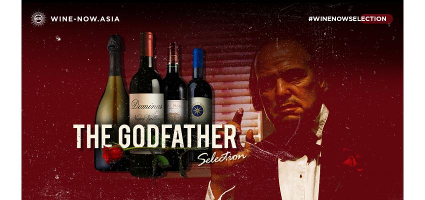 The Godfather ไวน์ที่รุ่นใหญ่ไม่อาจปฏิเสธได้