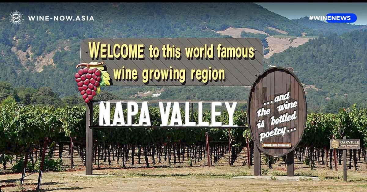 Napa County เริ่มกลับมาเปิดให้บริการ ตามปกติ