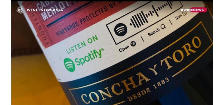 Frontera X Spotify US เปิดตัวแคมเปญ จับคู่ไวน์กับเสียงเพลง