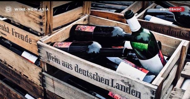 ไวน์เยอรมัน มีอะไรมากกว่าที่เราคิด