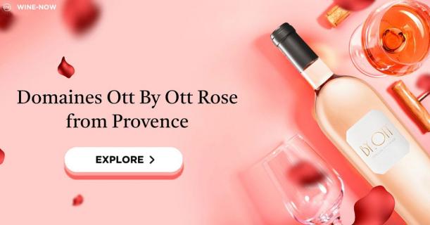 Domaines Ott ไวน์ Rosé (โรเซ่) จากเมือง Provence (โพรวองซ์)