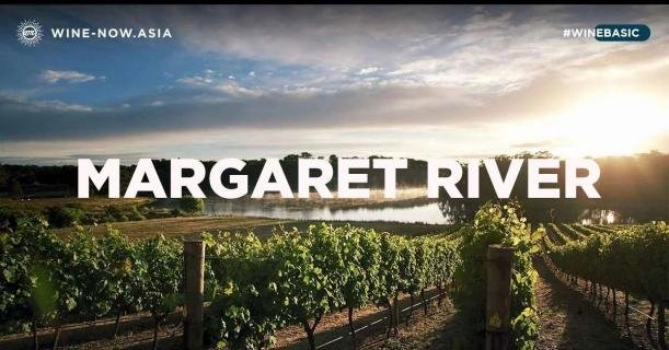 Margaret River ศูนย์รวมไวน์ออสเตรเลียคุณภาพ