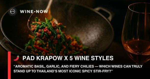 จับคู่ “ผัดกะเพรา” กับไวน์ 5 สไตล์ที่คุณต้องลองสักครั้ง | Wine-Now.asia