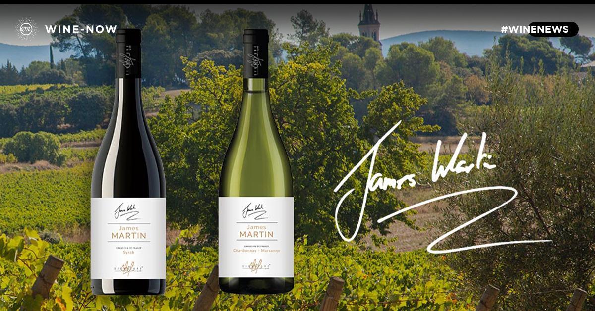เชฟดัง James Martin เปิดตัวไวน์แบรนด์ตัวเอง