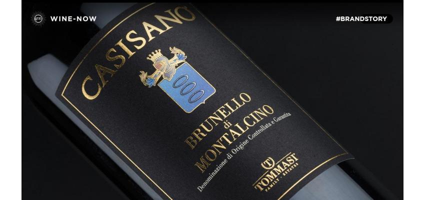 Casisano - Italian Wine แห่ง Montalcino