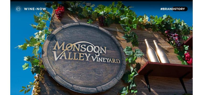 Monsoon Valley ไวน์ละติจูดใหม่ บนผืนดินไทย