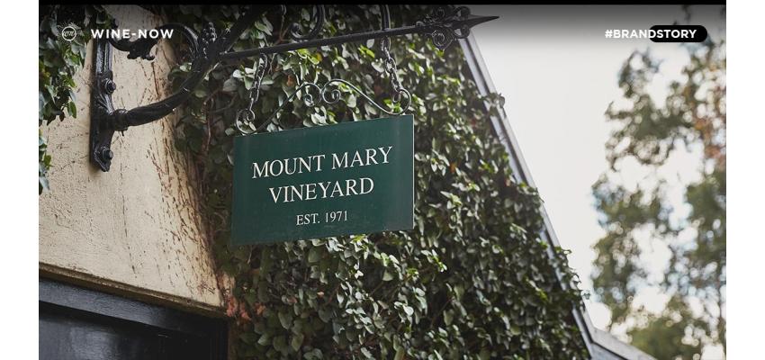 Mount Mary - Premium Table Wine จากใจกลาง Yarra Valley
