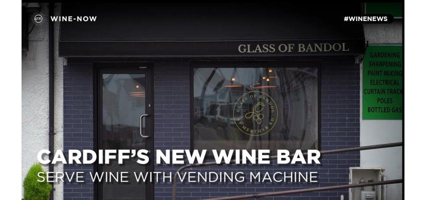 Wine Bar เปิดใหม่ เสิร์ฟไวน์ผ่านตู้อัตโนมัติ