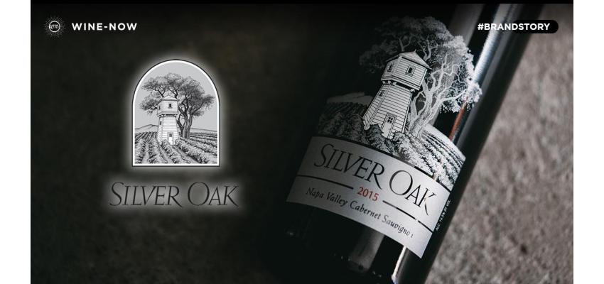 Silver Oak ไวน์ชั้นเลิศจาก Napa Valley ที่ไม่เคยตกยุค