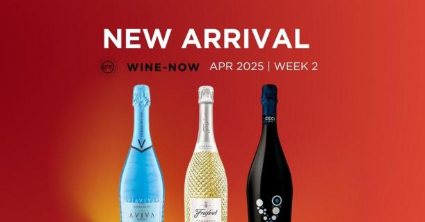 New Arrival Wine April 2025 Week 1