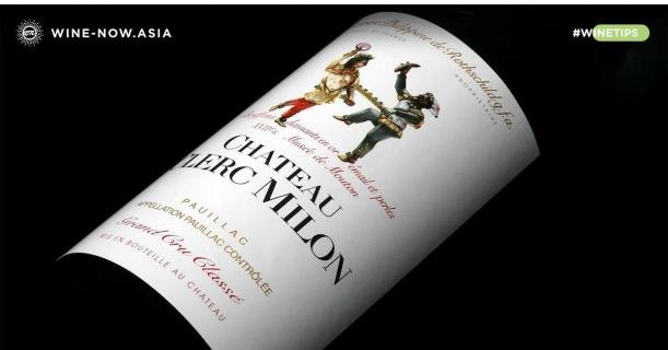 3 เหตุผลที่คุณต้องชิมไวน์ตุ๊กตาคู่ Chateau Clerc Milon