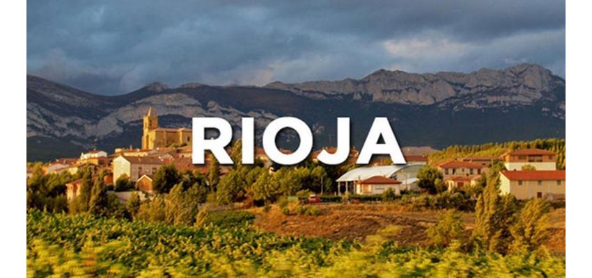 Rioja (ริโอฮา)