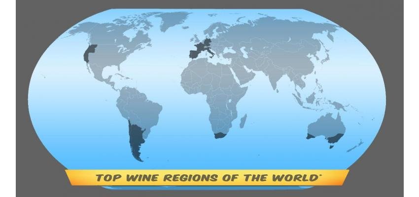 10 อันดับสุดยอดดินแดนผลิตไวน์ของโลก