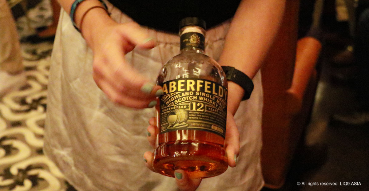 Aberfeldy 12 Years Old