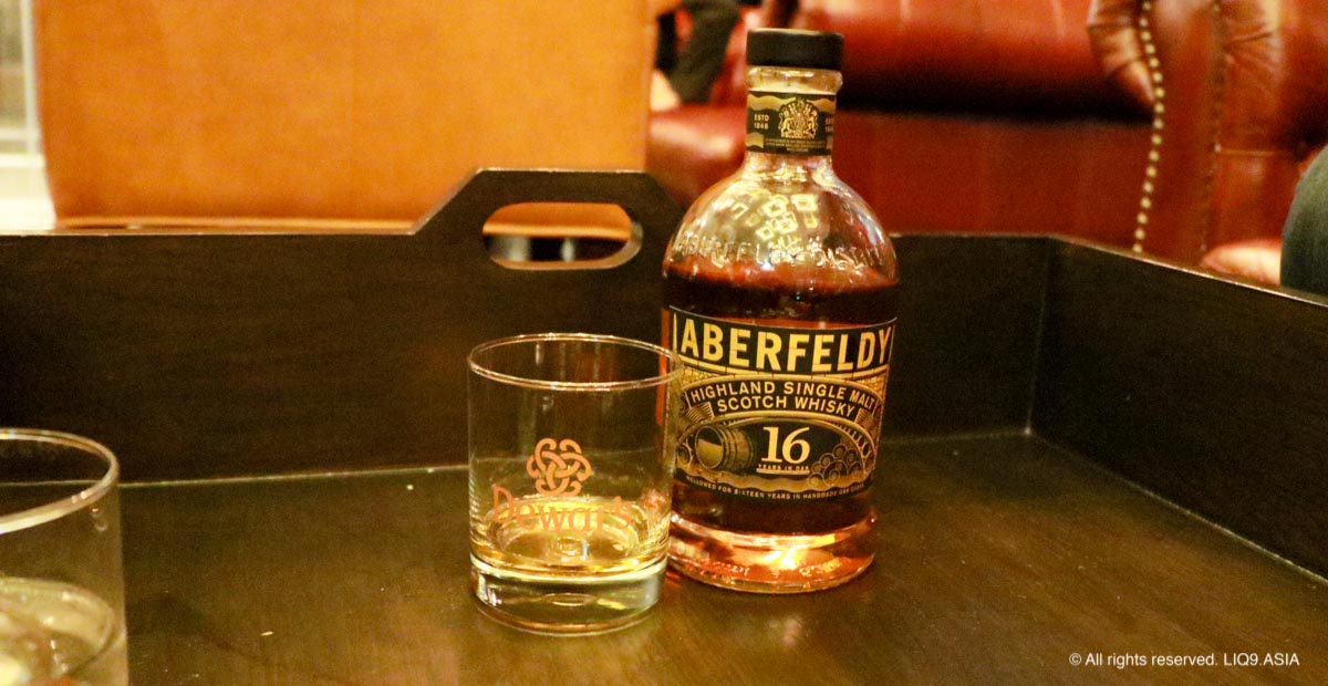 Aberfeldy 16 Years Old