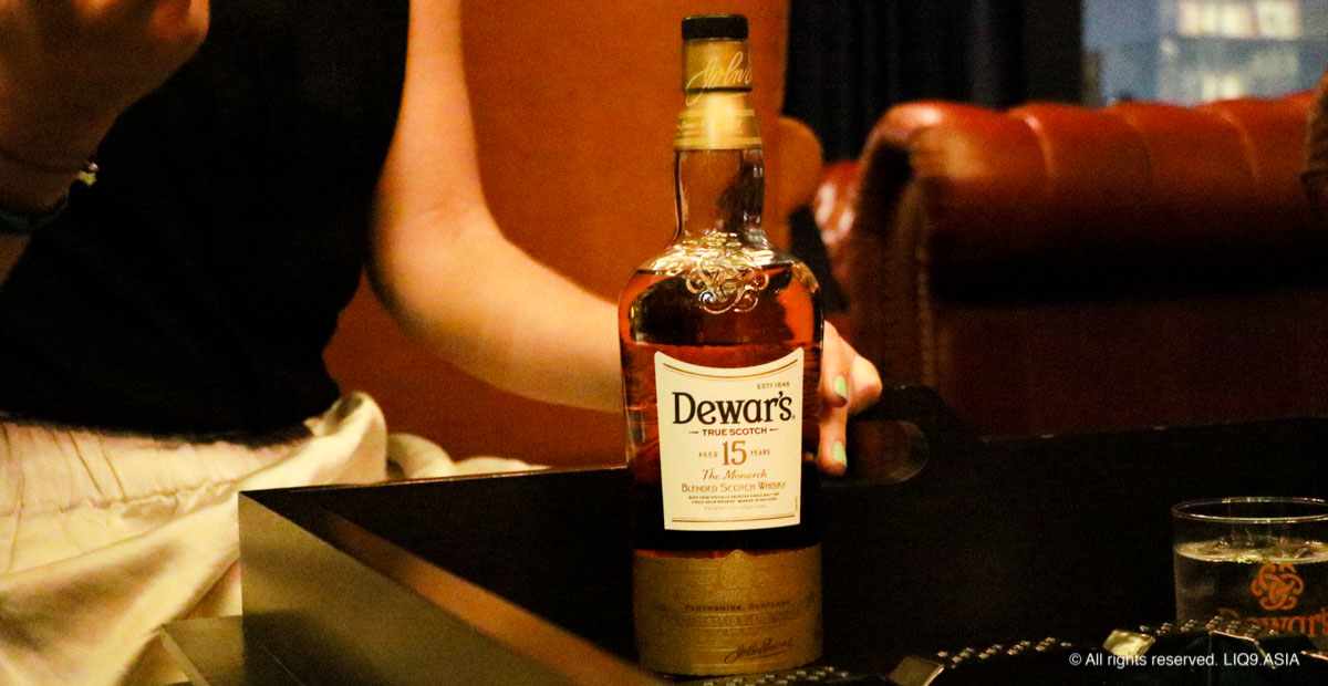 Dewar's 15 Years Old