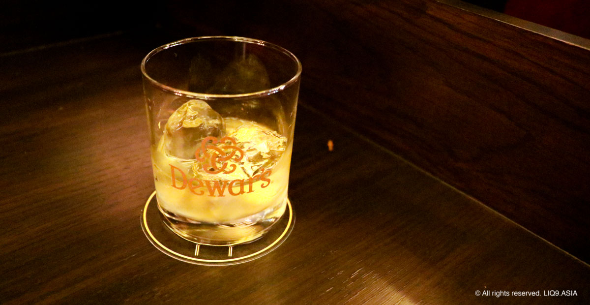 A Glass of Dewer's