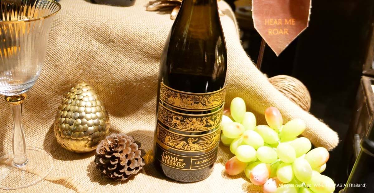 Game of Thrones Wine - Chardonnay