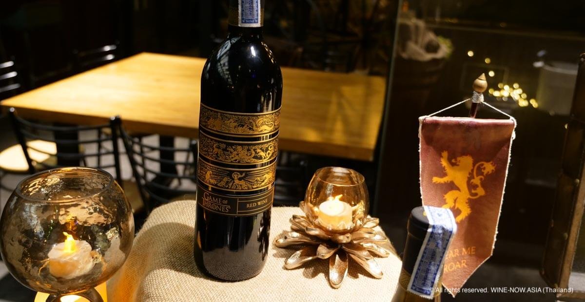 Game of Thrones Wine - Red Blend