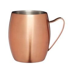BarCraft Double Walled Moscow Mule Mug (370 ml) - Copper Finish