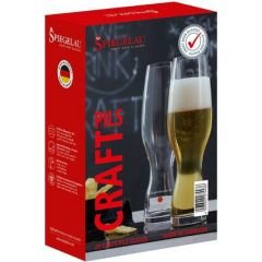 Spiegelau Craft Beer Pilsner Glass Set of 2 (Glassware)