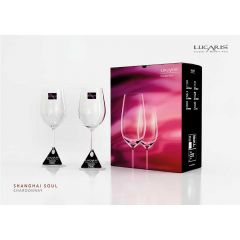 Lucaris Shanghai Soul Chardonnay Glass (405 ml) ( Pack 2 piece)