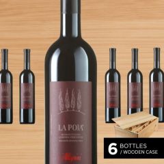 2 am shiraz Barossa vallay (Wooden Case) (6 Bottles in Case)