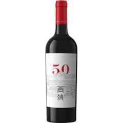 Xige Estate  N50 (Cabernet Sauvignon, Cabernet Gernischt)