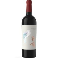 Xige Estate  Jade Dove Red (Cabernet Sauvignon, Merlot)