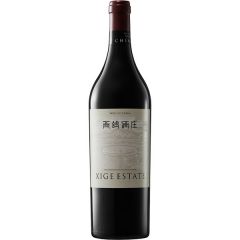 Xige Estate  First Label, Helan Mountain Ningxia