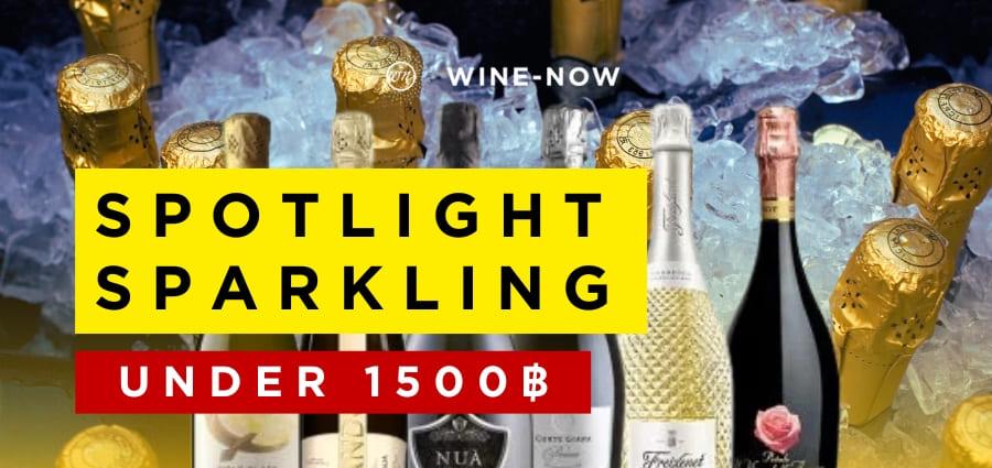 Spotlight sparkling under 1500THB
