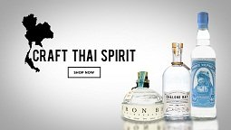 Craft Thai Spirit
